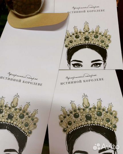 Упаковка коробка пакеты текстиль картон Геленджик