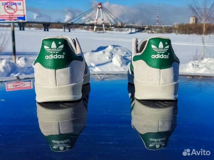 Кроссовки Adidas Broomfield