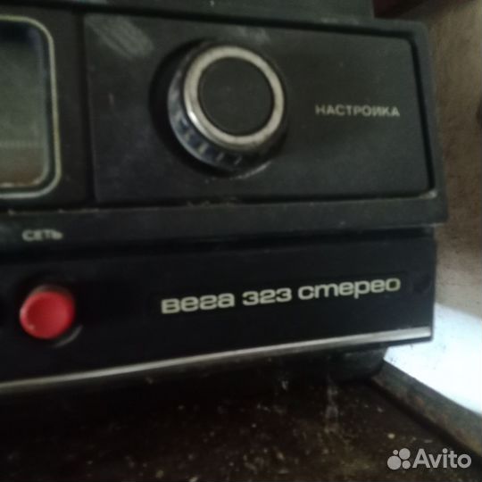 Стерео магнитола СССР