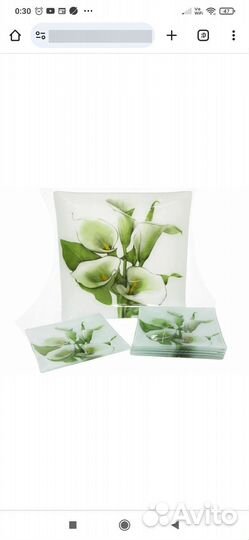 Столовый сервиз (7 шт. 1+6) 2 набора