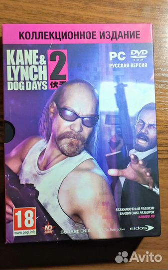 Коллекционные, коробки, игры, диски, для пк