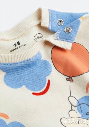 Костюм детский новый