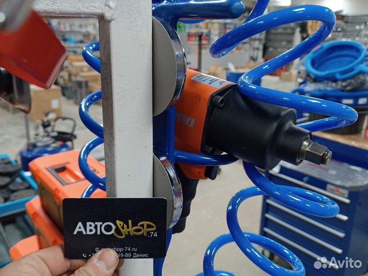 Магнитный держатель для гайковерта