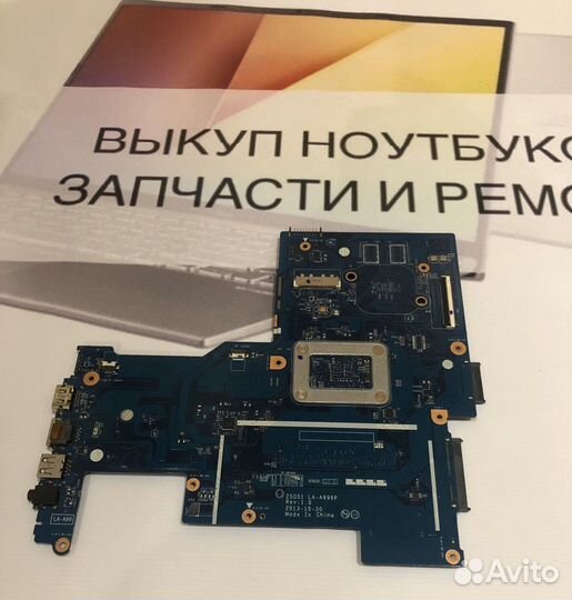 Плата HP 15-G (AMD A4)