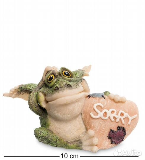 Фигура Лягушка 