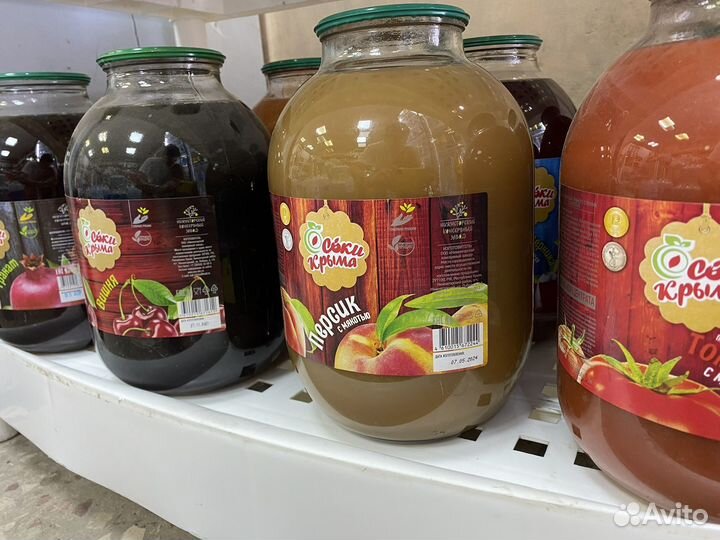 Натуральный крымский сок розница/опт