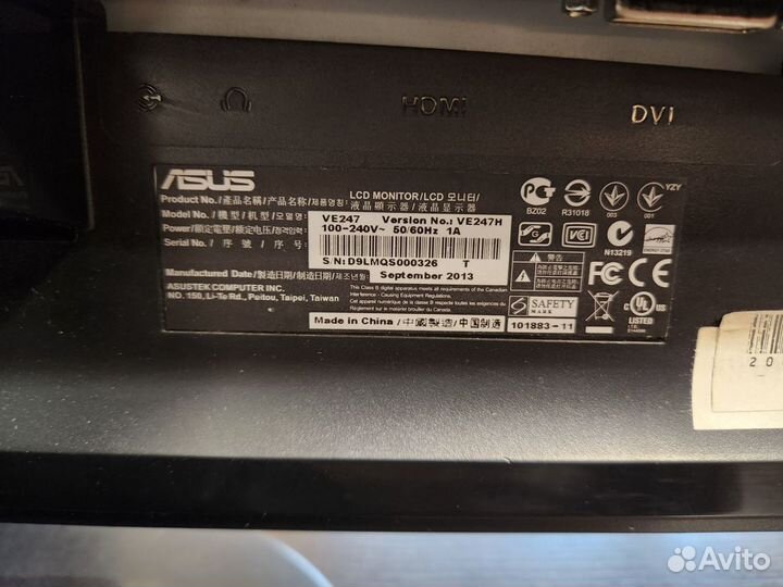 Монитор Asus VE247H 1920x1080, 2Вт х2, DVI, hdmi