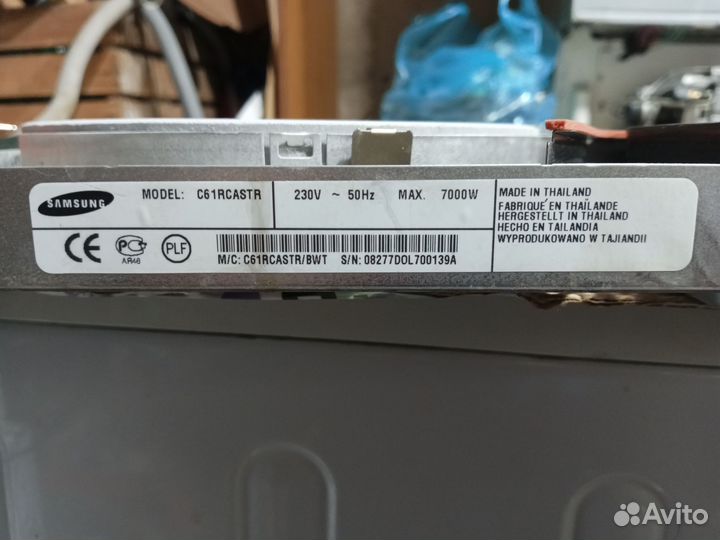 Варочная панель samsung C61rcastr