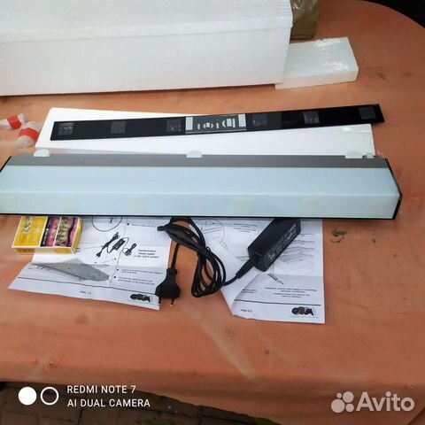 Светильник для стеклянных полок