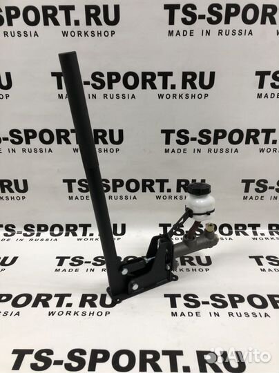 Гидроручник с бачком для торм. Жидкости