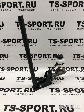 Гидроручник с бачком для торм. Жидкости