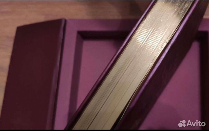 Книга 