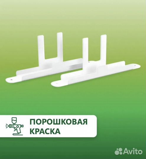 Подставка для кварцевого обогревателя