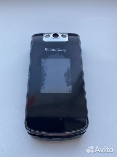 Blackberry flip 8220