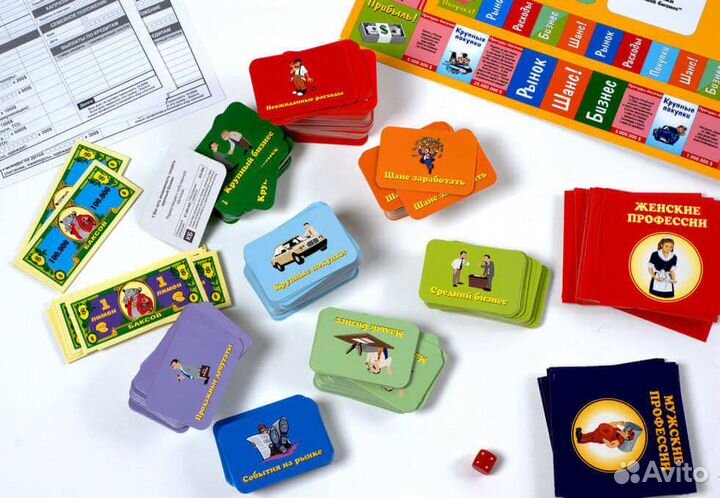 Денежная игра Cashflow 404