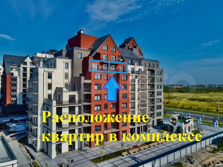 1-к. квартира, 55,9 м², 8/11 эт.