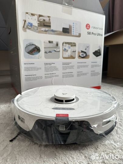 Робот-пылесос Roborock S8 Pro Ultra