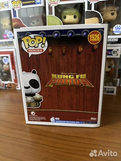 Funko pop Po Kung-Fu Panda