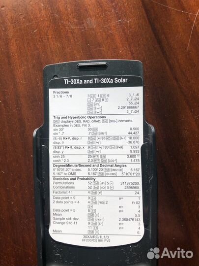 Калькулятор texas instruments TI-30Xa