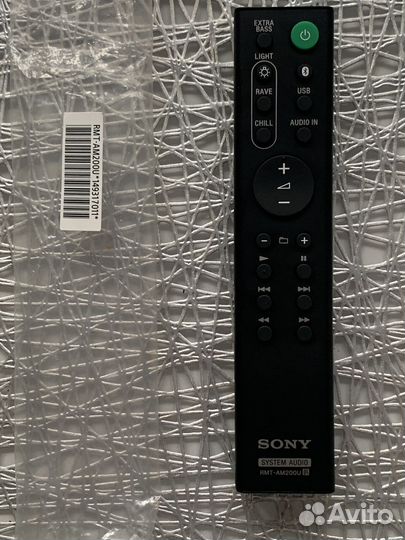 Пду(орг) Sony RMT-AM2200U для музыкальных систем