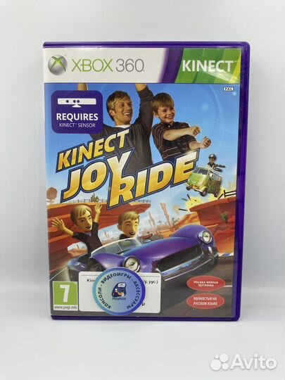 Kinect Joy Ride xbox 360 (б/у, рус.)