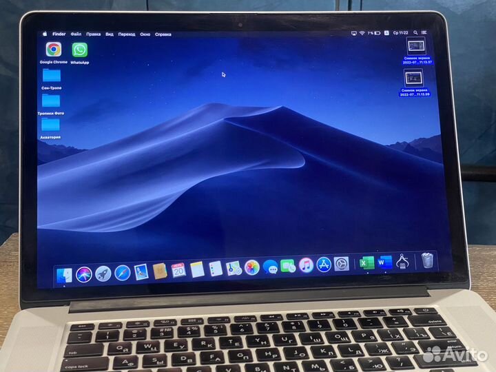 Дисплей в сборе для Macbook Pro 15 A1398 2012 2013