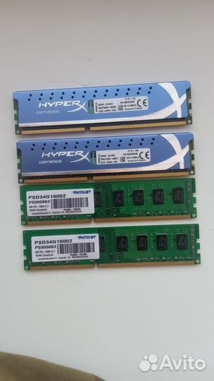 Комплектующие для пк. Мать проц память куллер