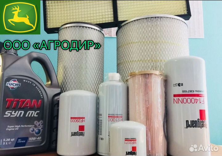 Фильтра на Buhler RSM 2375