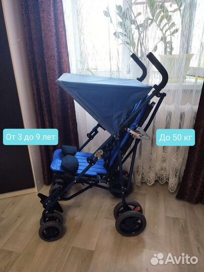 Коляска-трость для детей с дцп 7000AT