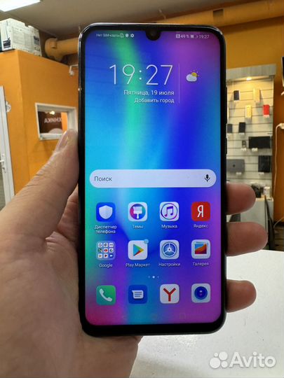 HONOR 10 Lite, 3/32 ГБ
