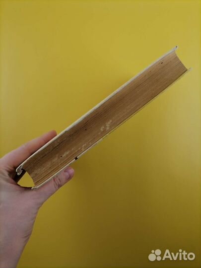 Хижина дяди Тома