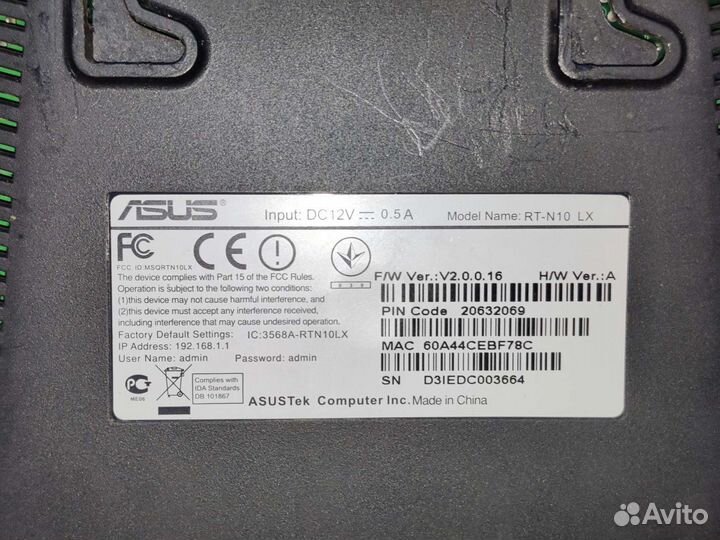 WI-FI роутер asus RT-N10 LX