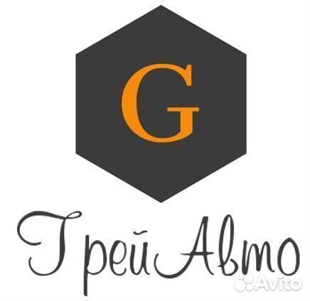 Рычаг подвески перед лев