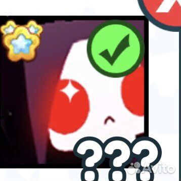 Петы в пет симуляторе x