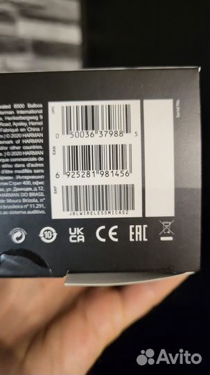 Микрофон JBL Wireles Microphone Set (в наличии)