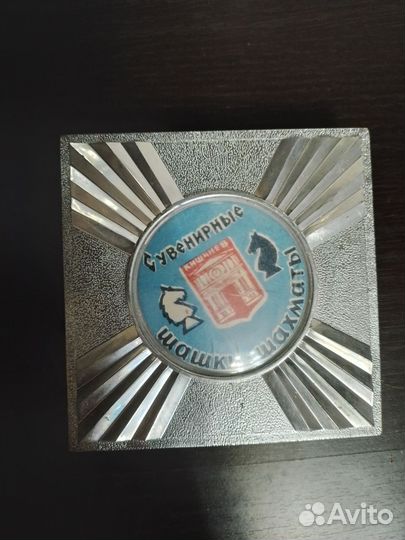 Сувенирные шашки-шахматы