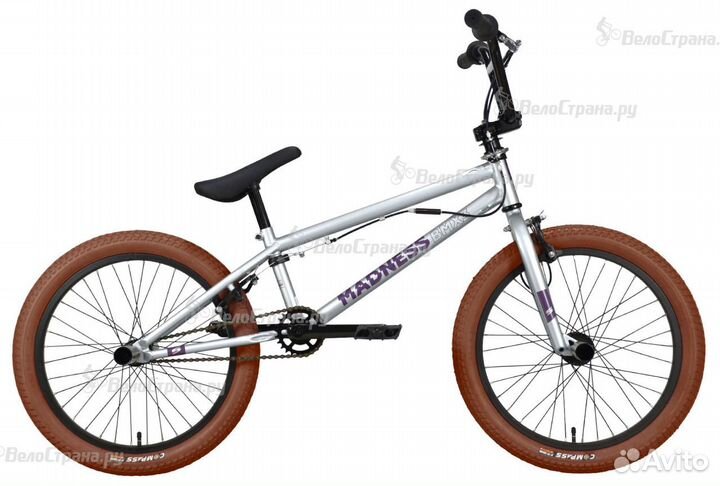 BMX Stark Madness BMX 3 (2023)