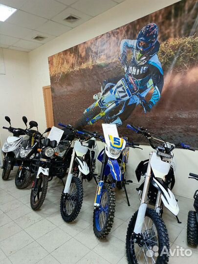 Мотоциклы в наличии и на заказ