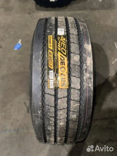 Aeolus Neo Allroads T2 385/83