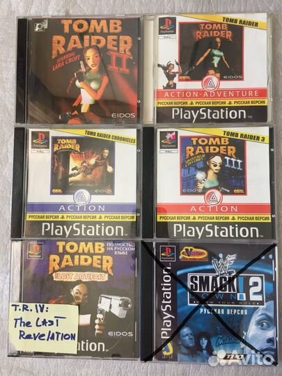 Игры для Playstation 1, PS1