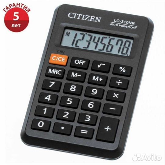 Калькулятор citizen новые