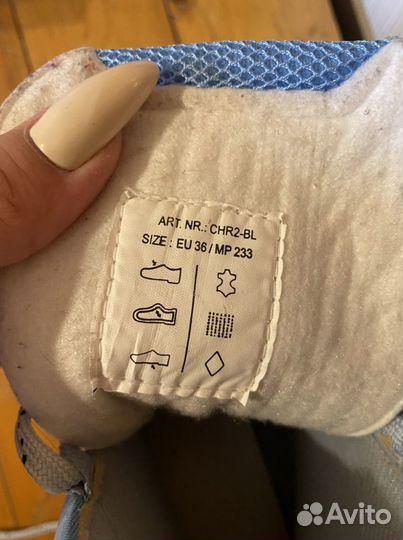 Фигурные коньки 36