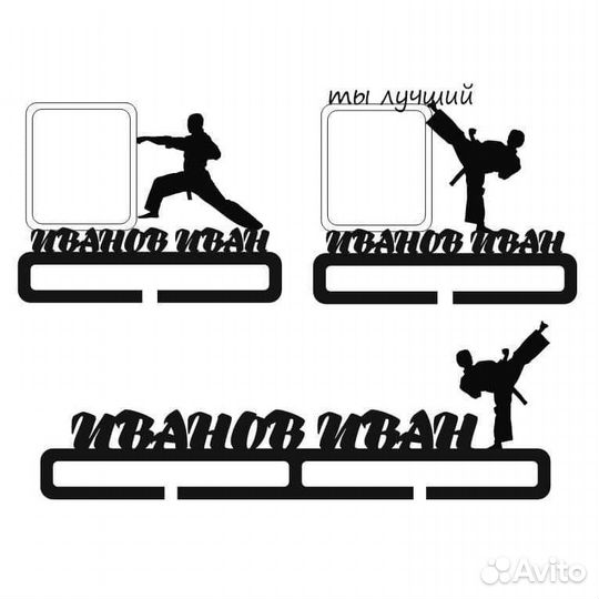 Медальница