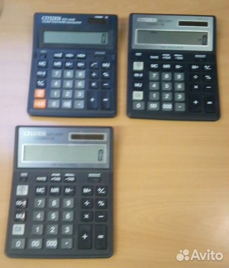 Калькулятор