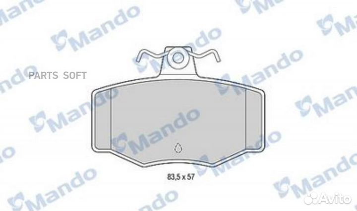 Mando 'MBF015730 Колодки тормозные nissan Almera N