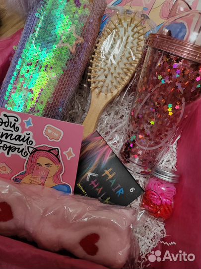 Новый подарочный набор