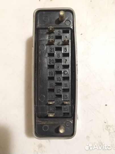 Реле рпг-9-15111уз