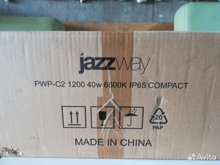 Светодиодный светильник линейный