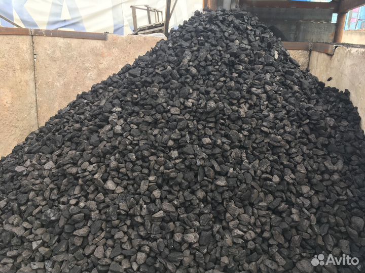 Уголь Белово до