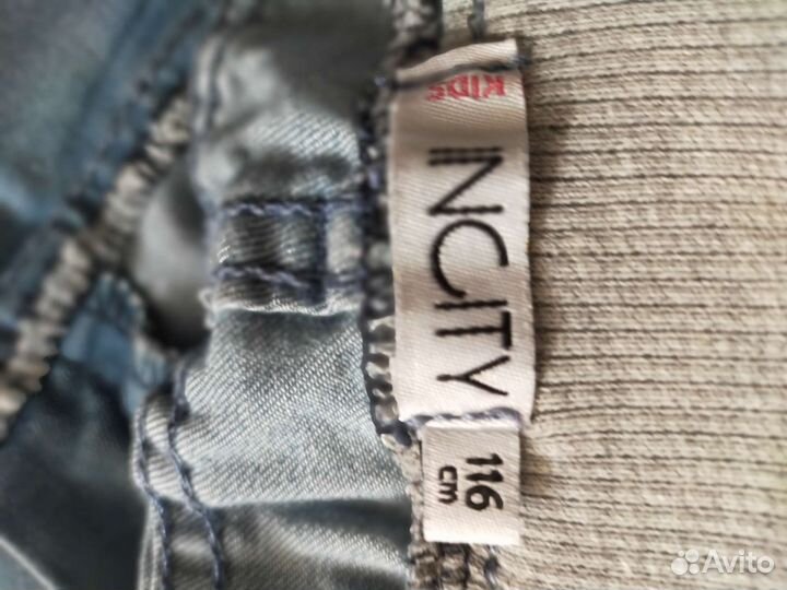 Джинсы для девочки